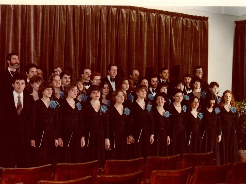 Coro_1978