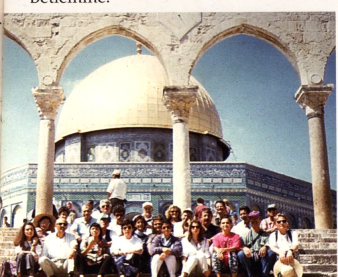 Moschea_di_Omar_a_Gerusalemme_nel_1994